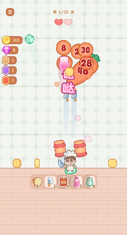 ��������21 �����������