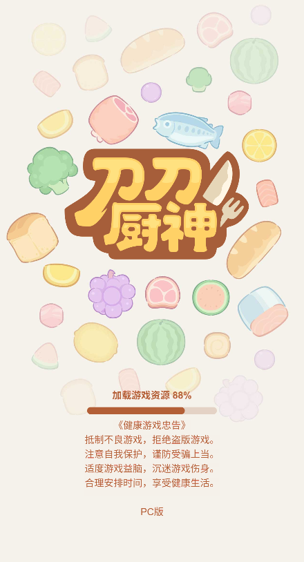 ��������21 �����������