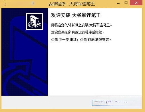 ��������д��v3.2.0 ��д���빤��