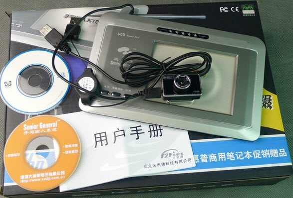 ��������д��v3.2.0 ��д���빤��