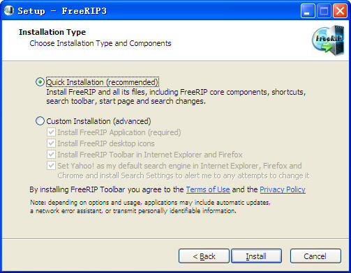 FreeRIP MP33.2.1 ��Ƶת������