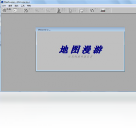 MapRoamer(全球地图漫游)安卓版 地图测量工具