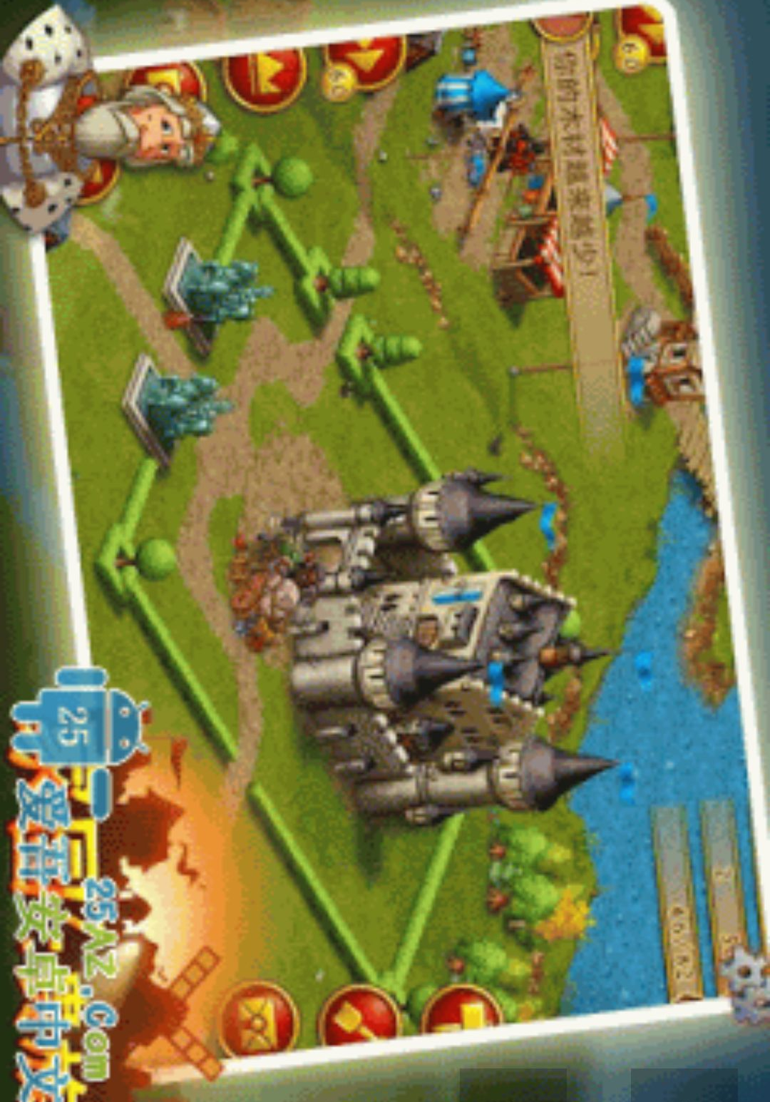 ��԰7��Townsmen 7��1.14.8 ģ�⾭Ӫ
