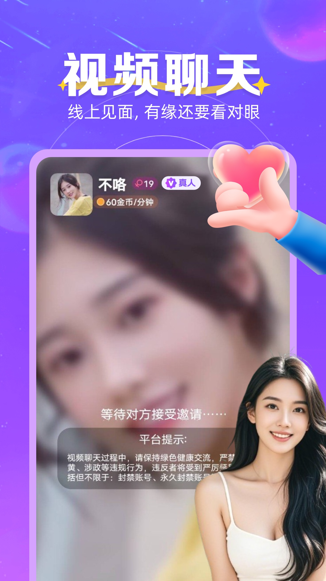 ͬ����������3.2.5 ͬ�ǽ�������