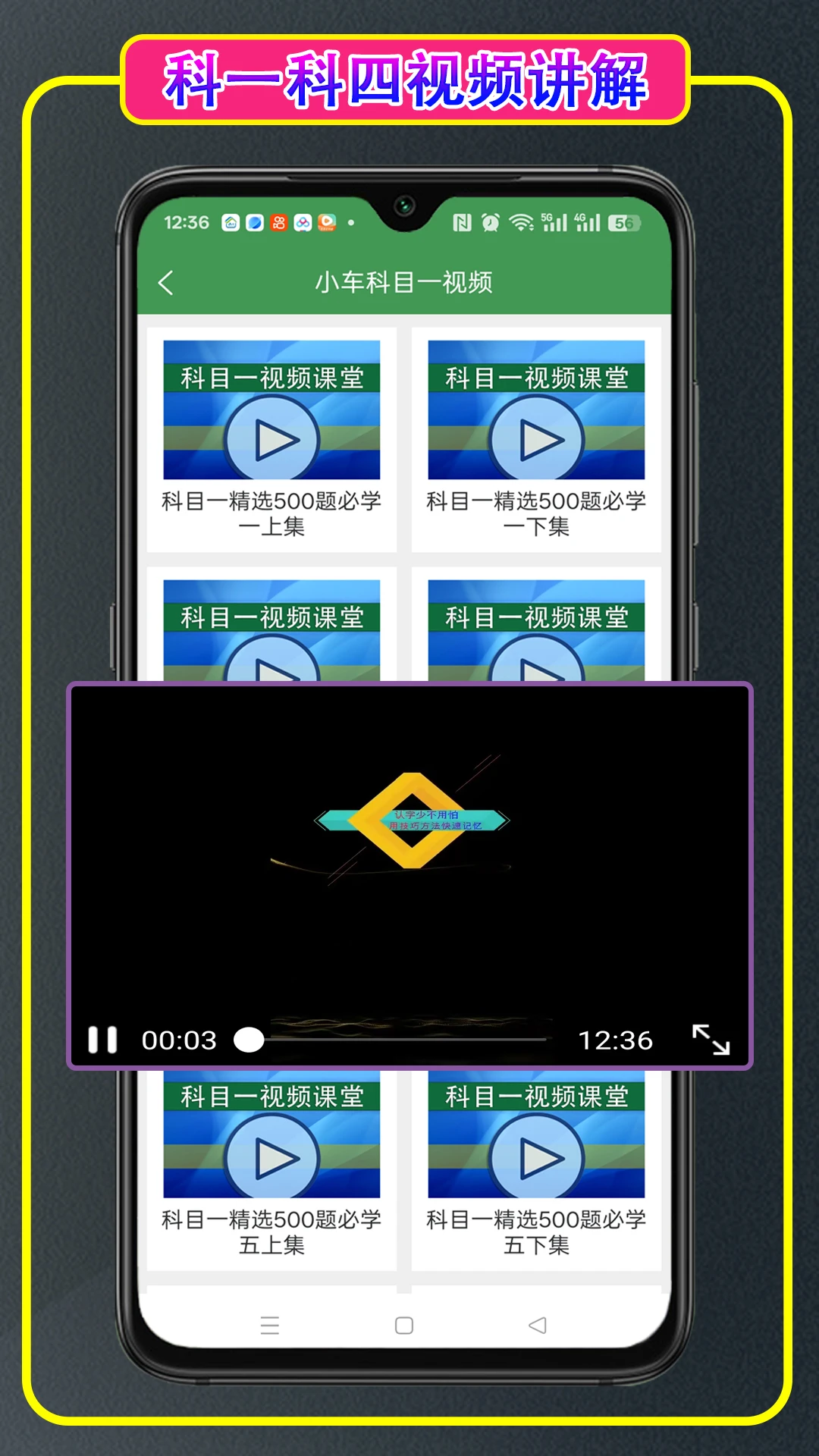 ѧ��ݿ�2.3.0 �ݿ�����ˢ������