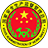 ��ȫ��������ִ��ϵͳV3.2.1 �ٷ���