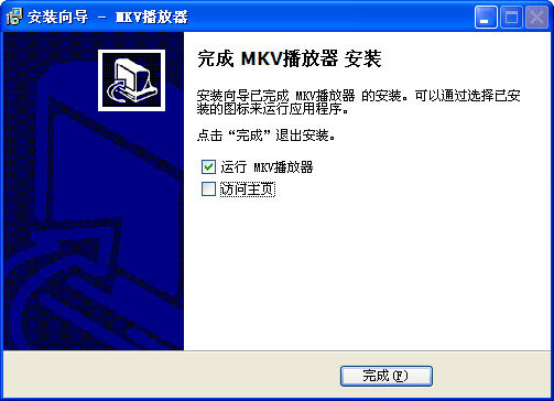 MKV������v3.8.5 ������Ƶ���벥��