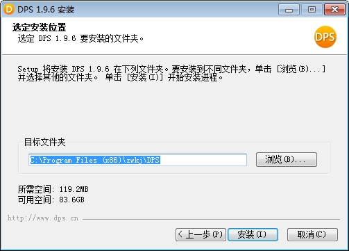 ��ӡ��v3.2.1 һվʽ�Ű�ӡˢ