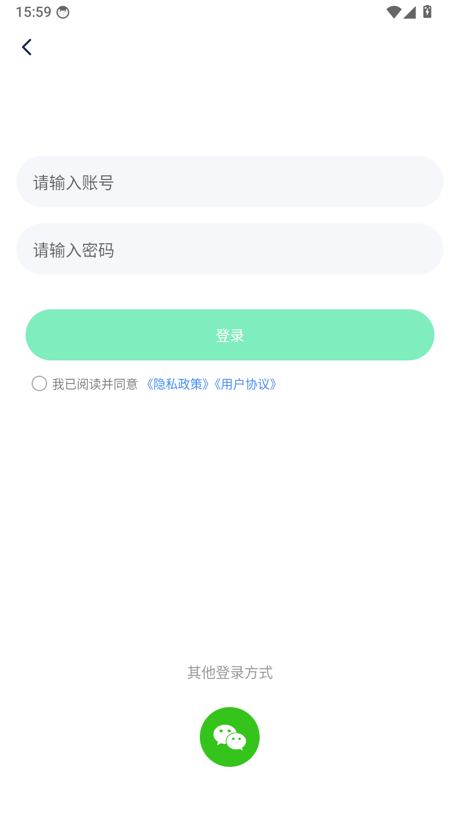 ȫ��������1.0.0 �ֻ�K���罻
