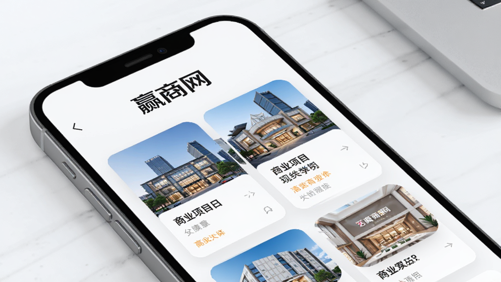 Ӯ����APP��Ŀ����ҳ�棬����Ϊ�ֻ���Ļչʾ��ҵ��Ŀ������������Ϣ��������Ӯ���������֣�����Ϊ��Ƭʽ���Ű����ۣ��ִ���Ʒ��ϸ�ڷḻ�����ʸ��壬�ɾ��޶���Ԫ��
