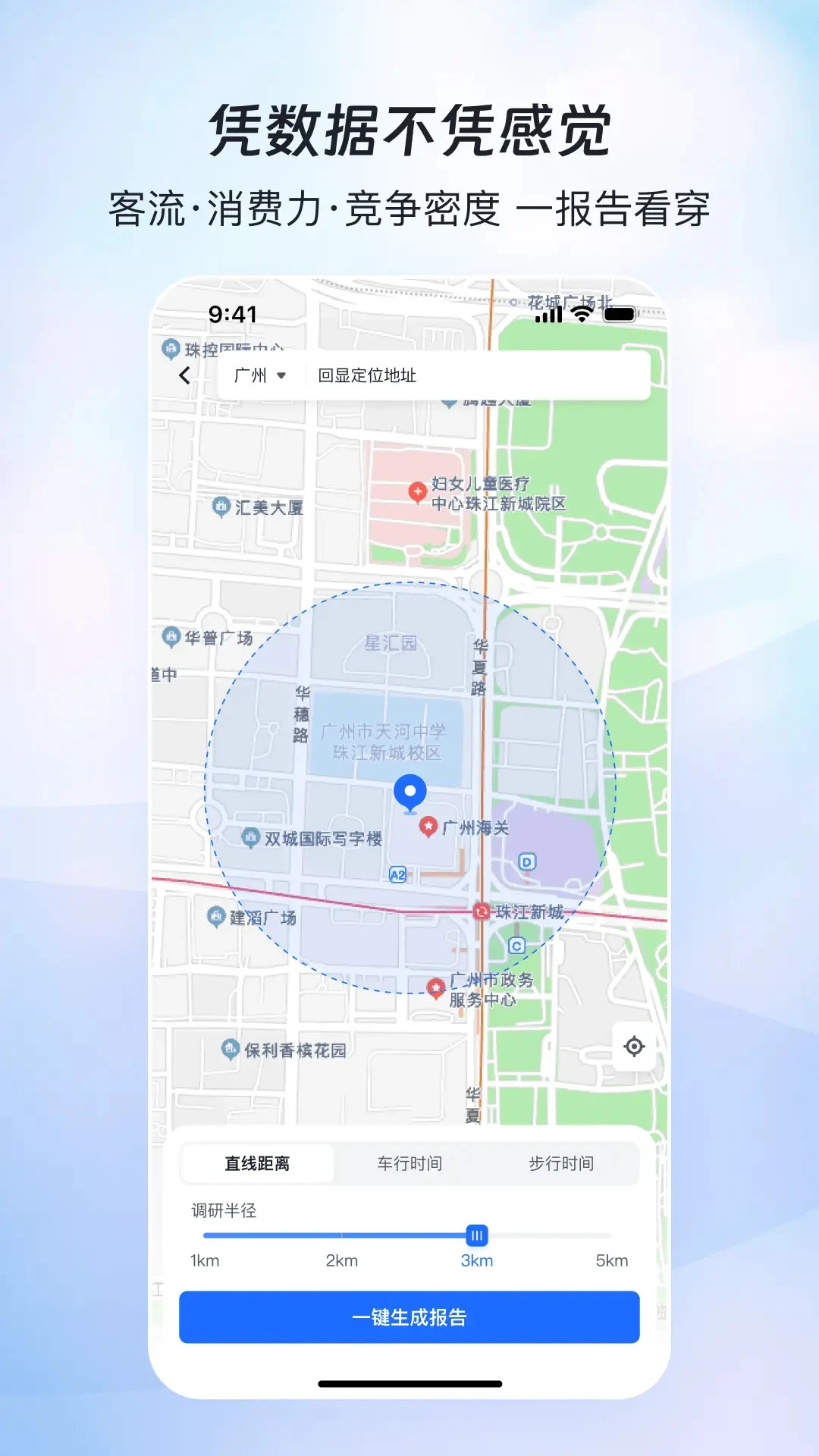 Ӯ����4.0.51 ��ҵ�ز���Ѷ