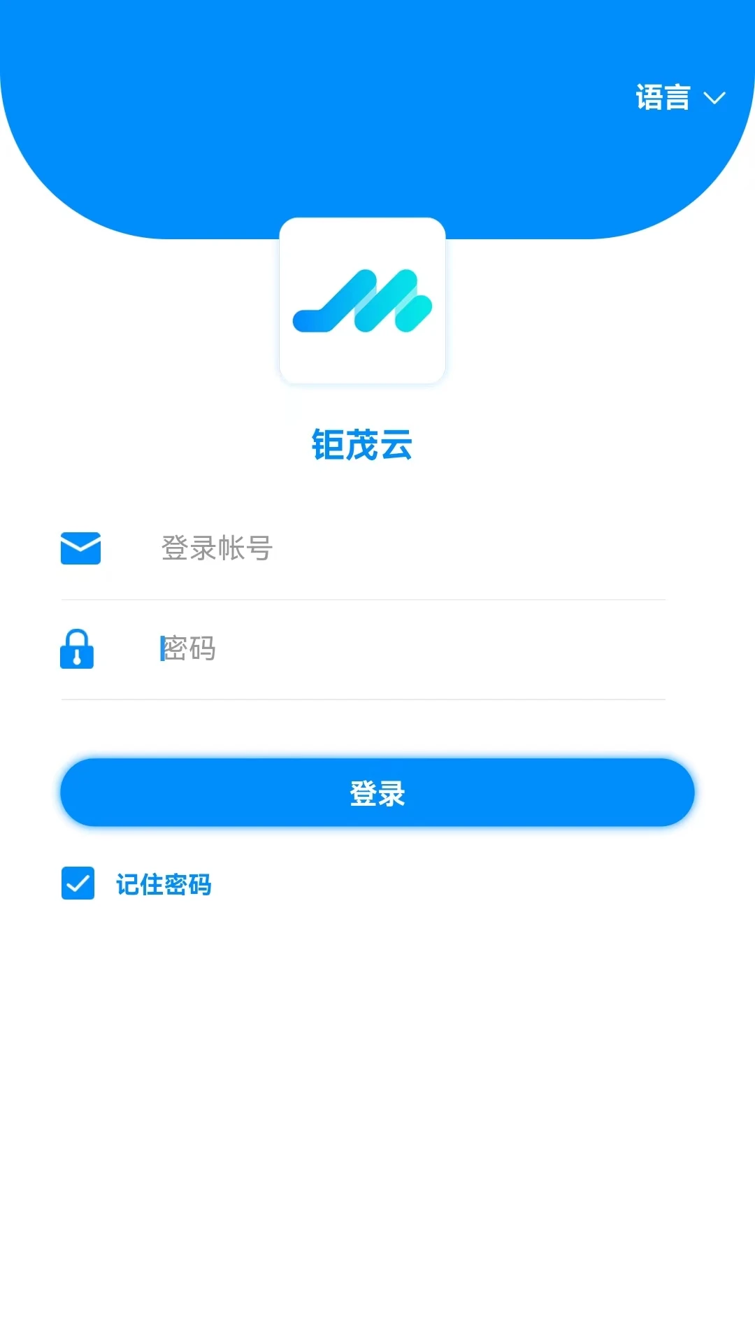 ��ï��5.0.37 �ƶ˰칫����