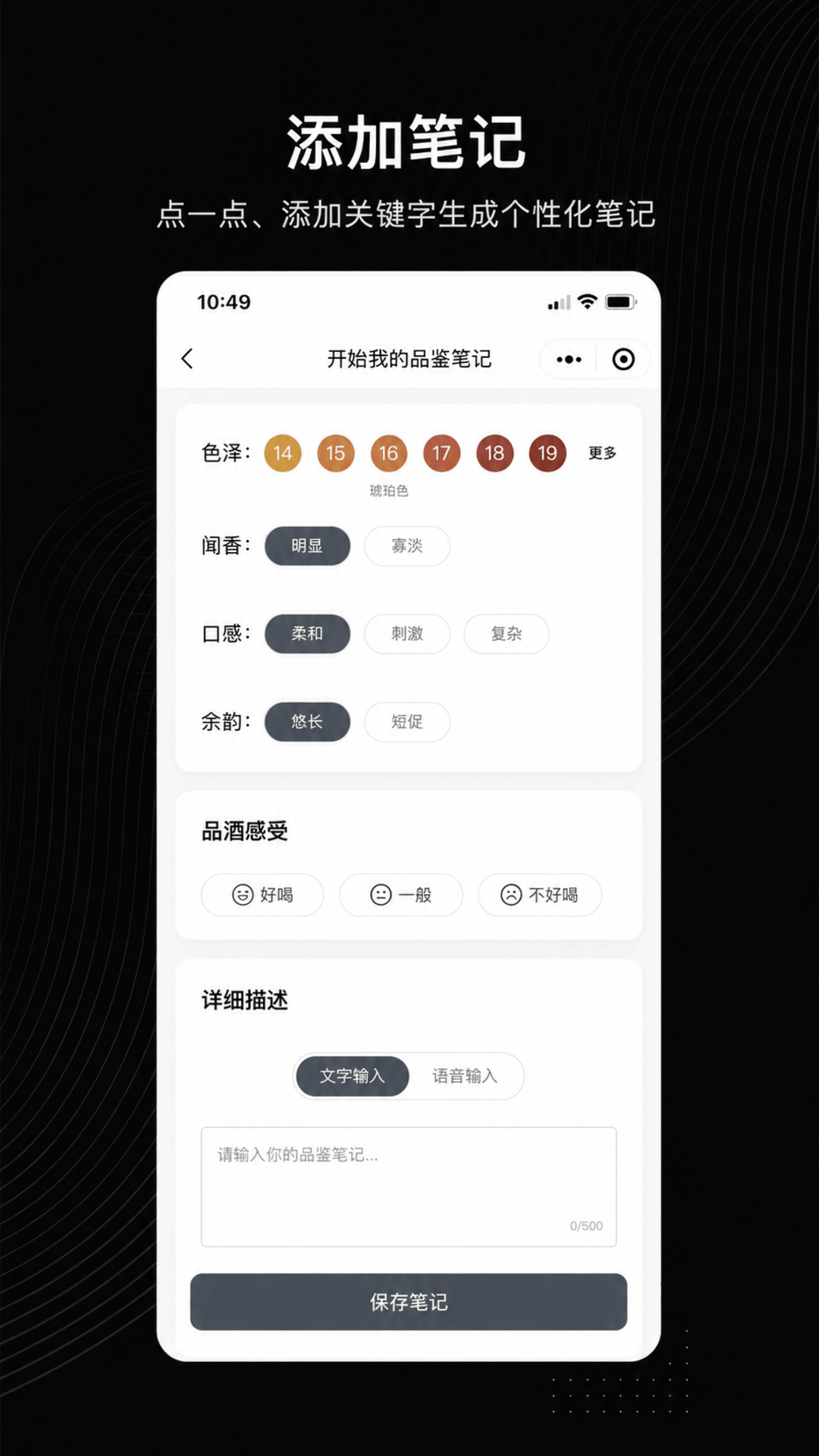 ��ƿ��YouPingJiu1.1.30 �����ʶ����