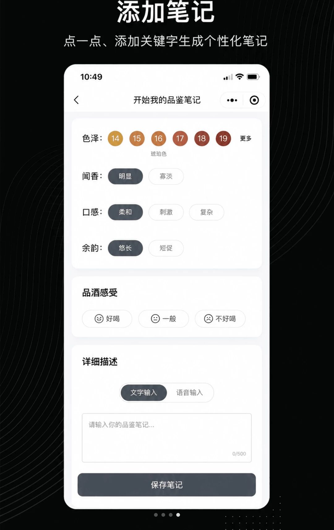��ƿ��YouPingJiu1.1.30 �����ʶ����