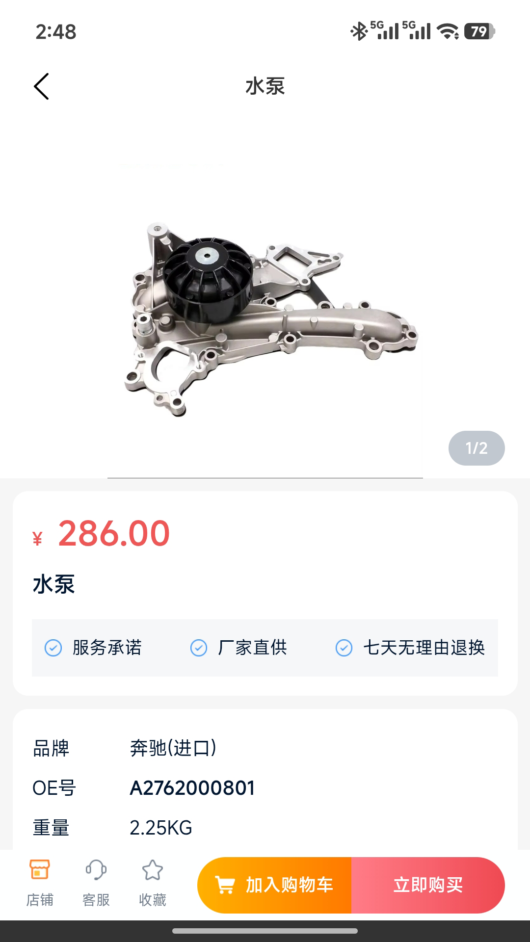 ���ٳ���1.5.0 �����������