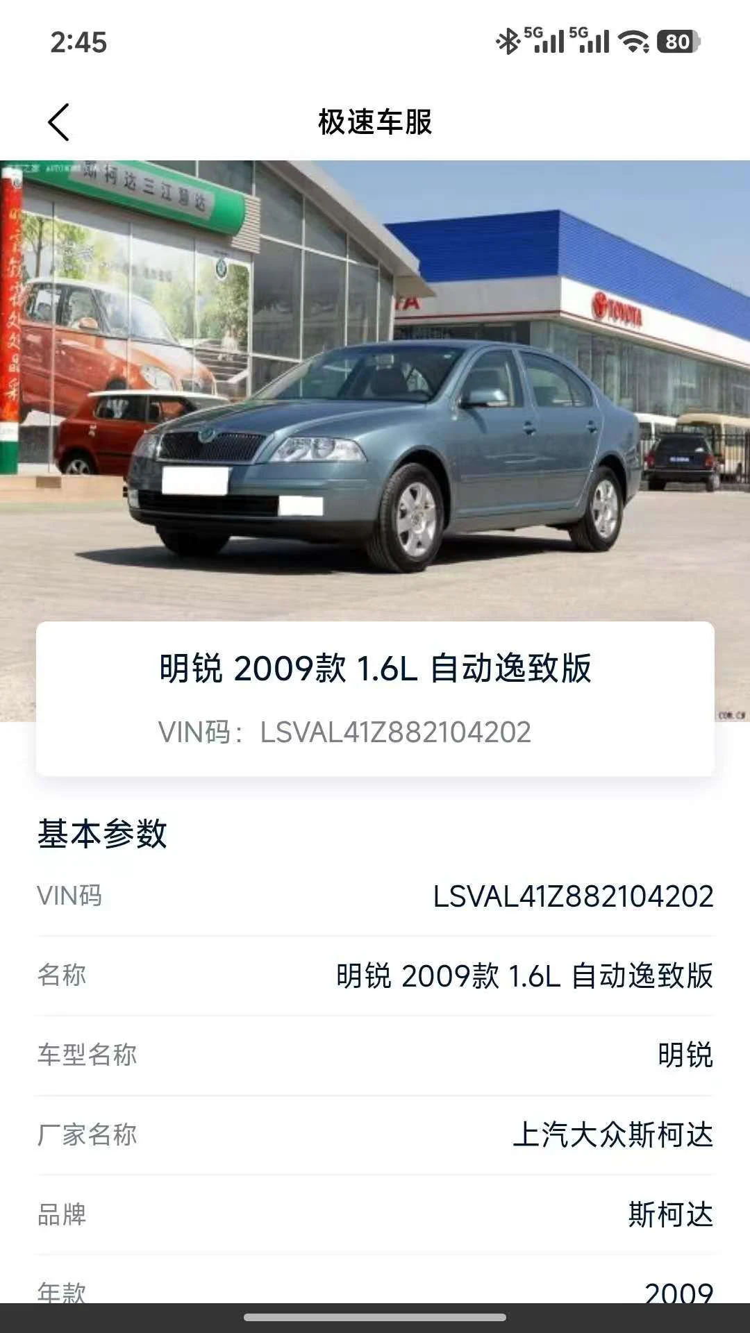���ٳ���1.5.0 �����������