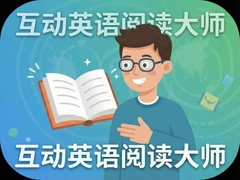 ����Ӣ���Ķ���ʦ�Σ��ּ�������־���