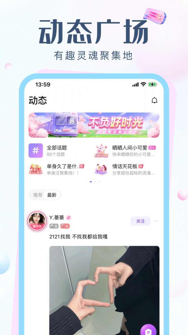 ���ı��������콻��ƽ̨ʵʱ�������ܽ����ͼ