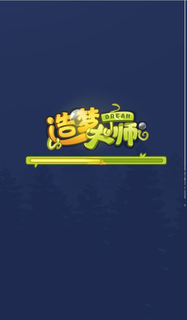 ���δ�ʦ1.0.0 �����ξ���¼����