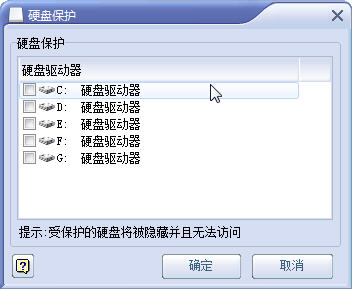 ��Ʒ˽������V4.10 ������˽������