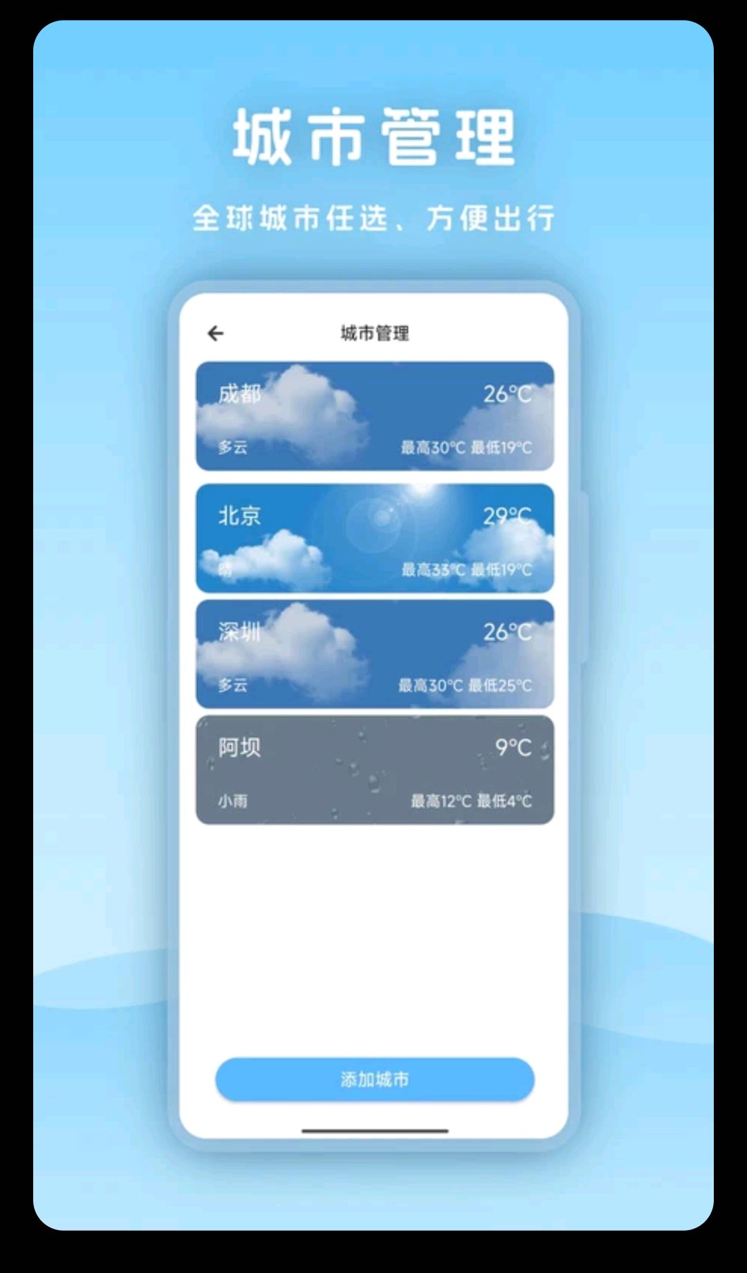����ColorOS��16.43.2 ��׼Ԥ��