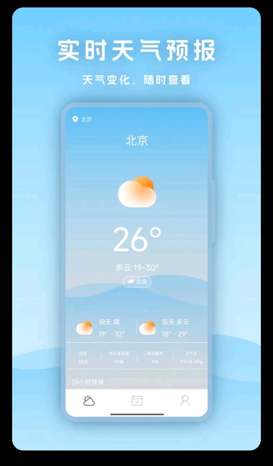 ����ColorOS��16.43.2 ��׼Ԥ��