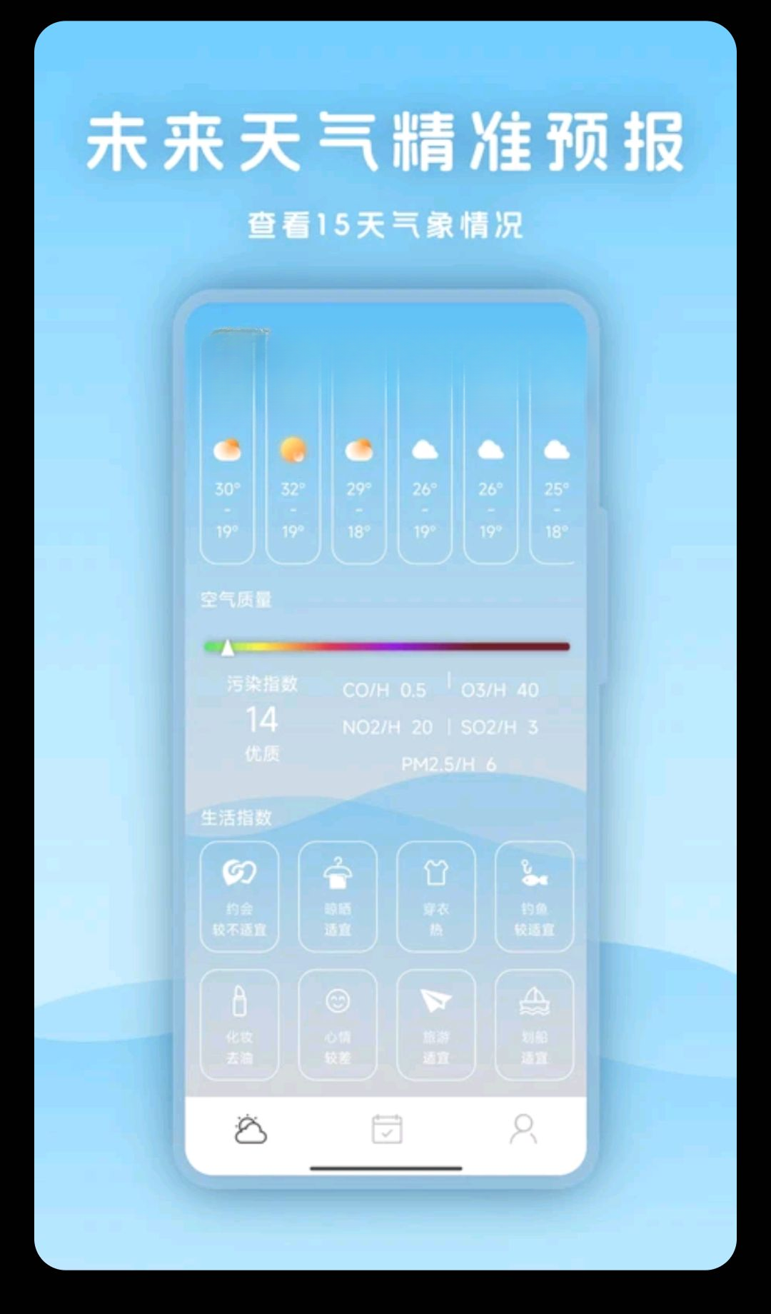 ����ColorOS��16.43.2 ��׼Ԥ��