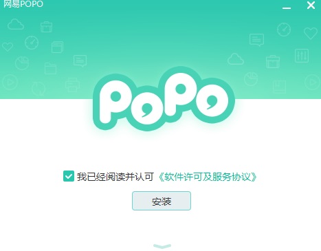 ����POPO3.8.2 �ٷ���