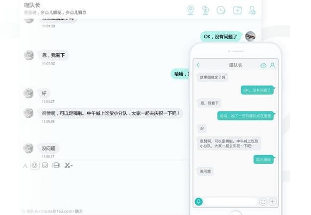 ����POPO3.8.2 �ٷ���