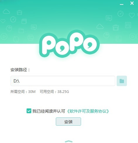 ����POPO3.8.2 �ٷ���