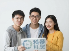 青春科贸校园生活指南,新生必看