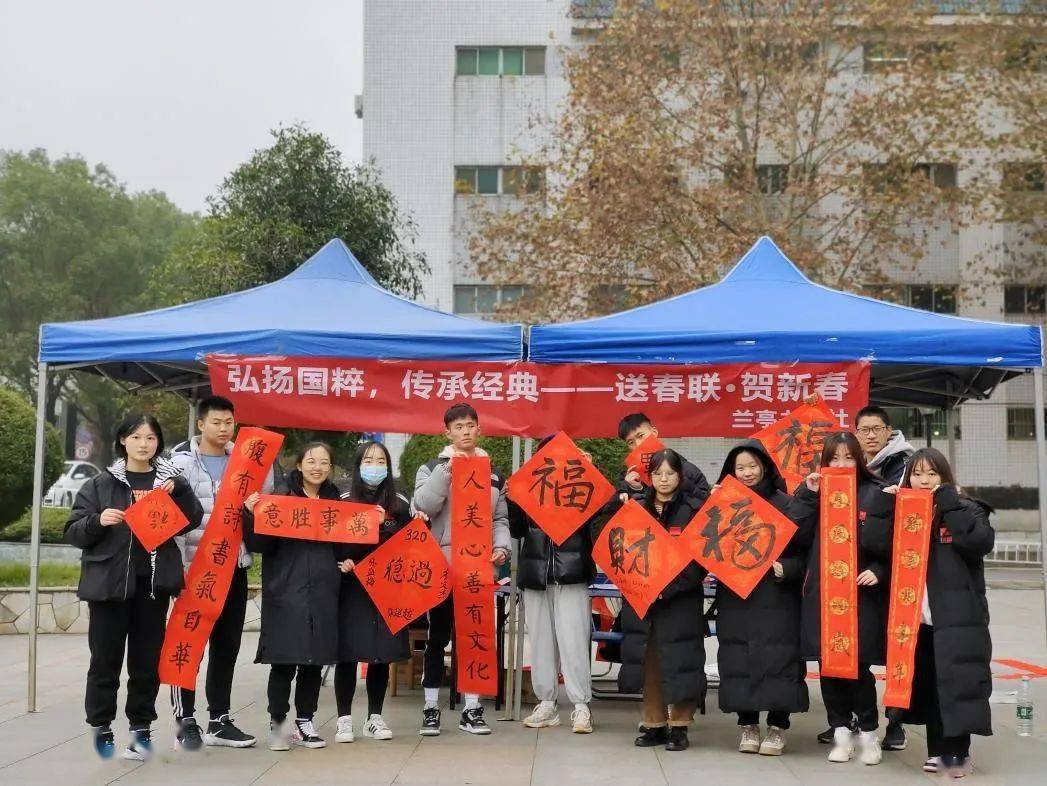 青春科贸社团活动精彩瞬间
