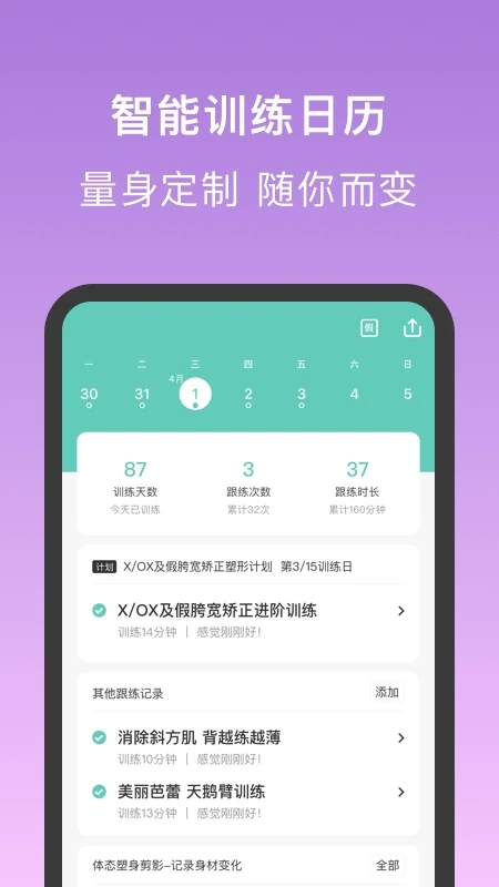���ǣ������ع��ӣ�7.0.89 ������Դ��
