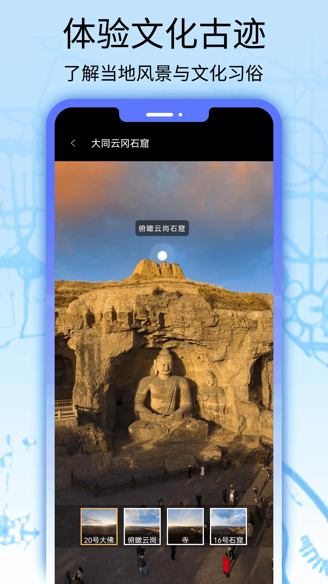 ���ǵ�ͼ������149 �� �������ǵ�ͼ���