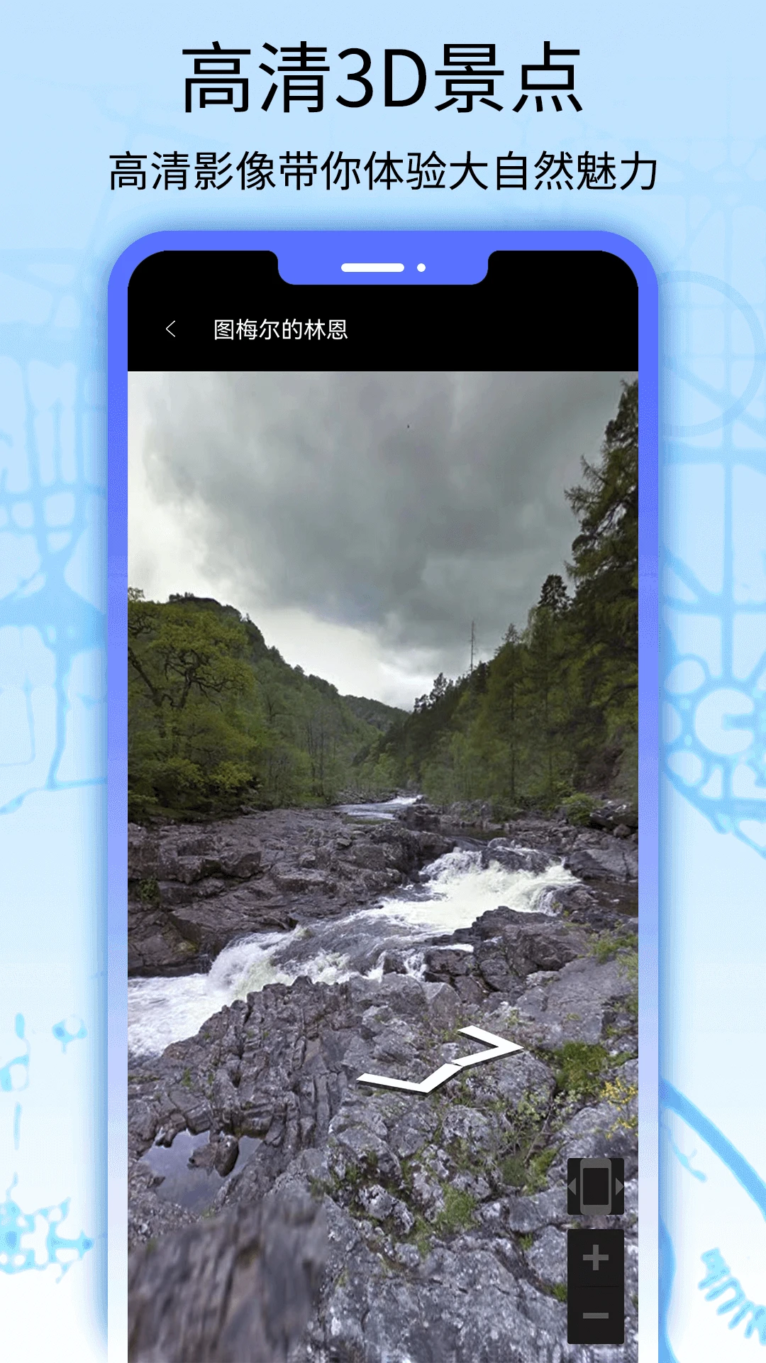 ���ǵ�ͼ������149 �� �������ǵ�ͼ���
