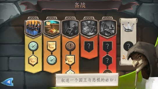 ����������������BC Medieval3.0 ����������ģ��