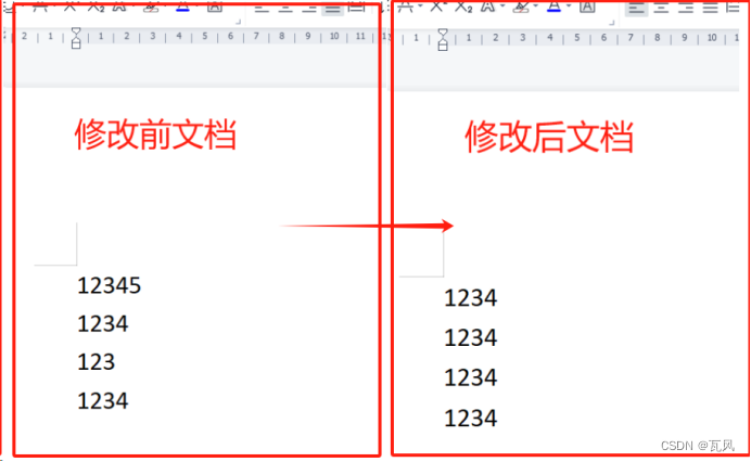 Classic Menu for Word 2007使用前后对比效果