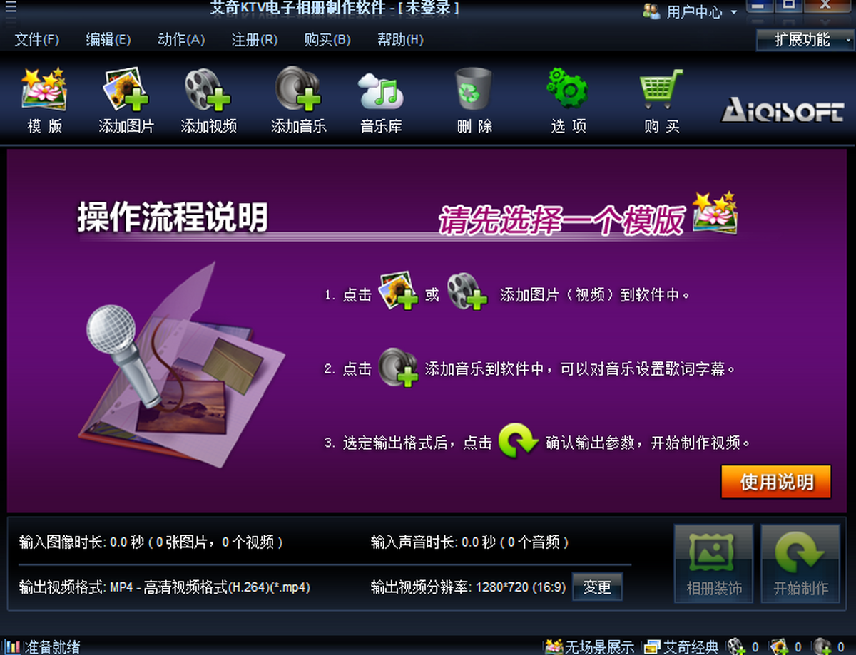 ����KTV��������������� ��׿�� ��������