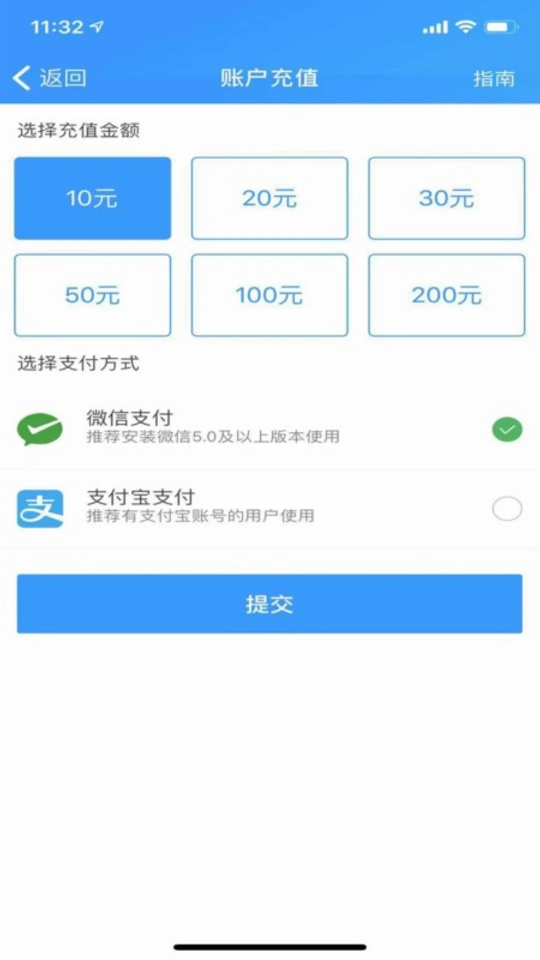 ������0.2.2.260824_release ������ѯ