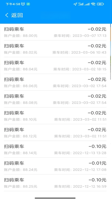 ������0.2.2.260824_release ������ѯ
