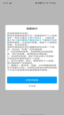 ������10.4.0 �ǻ���Դ
