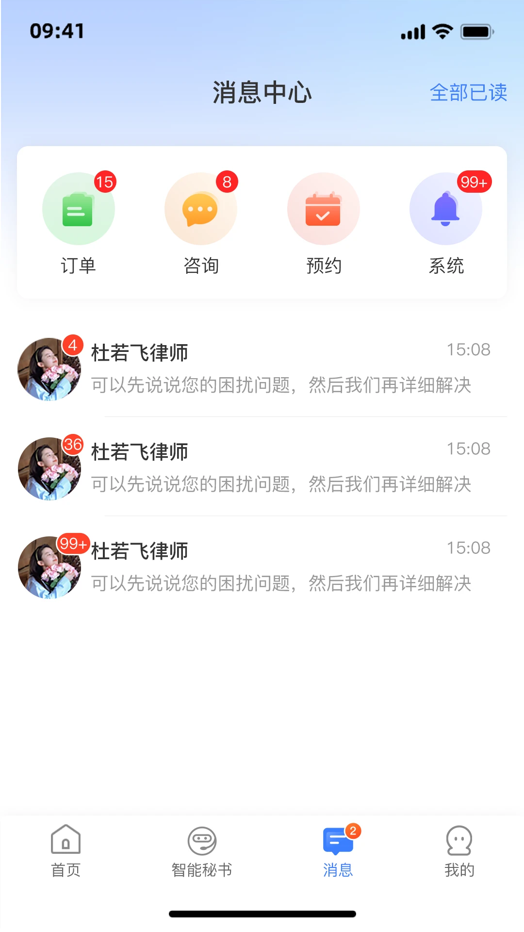�������1.6.7 ��ҵ�������