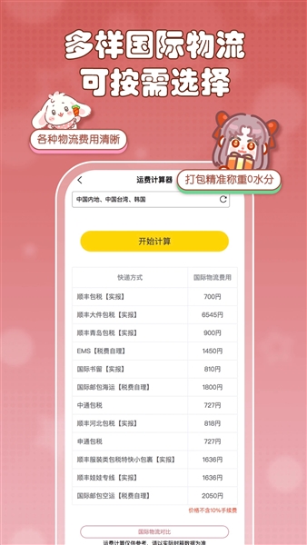 �ֿ���1.9.98 ���Թ����