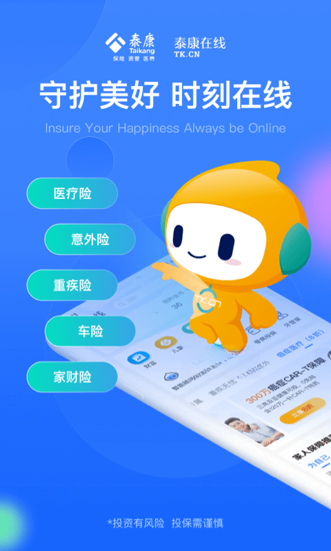 ̩������6.1.6 ���շ���