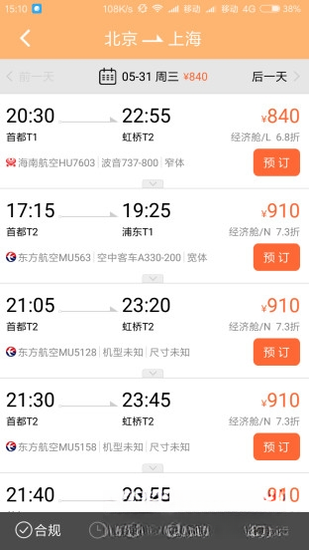 ��������5.5.0 һվʽ���ù���