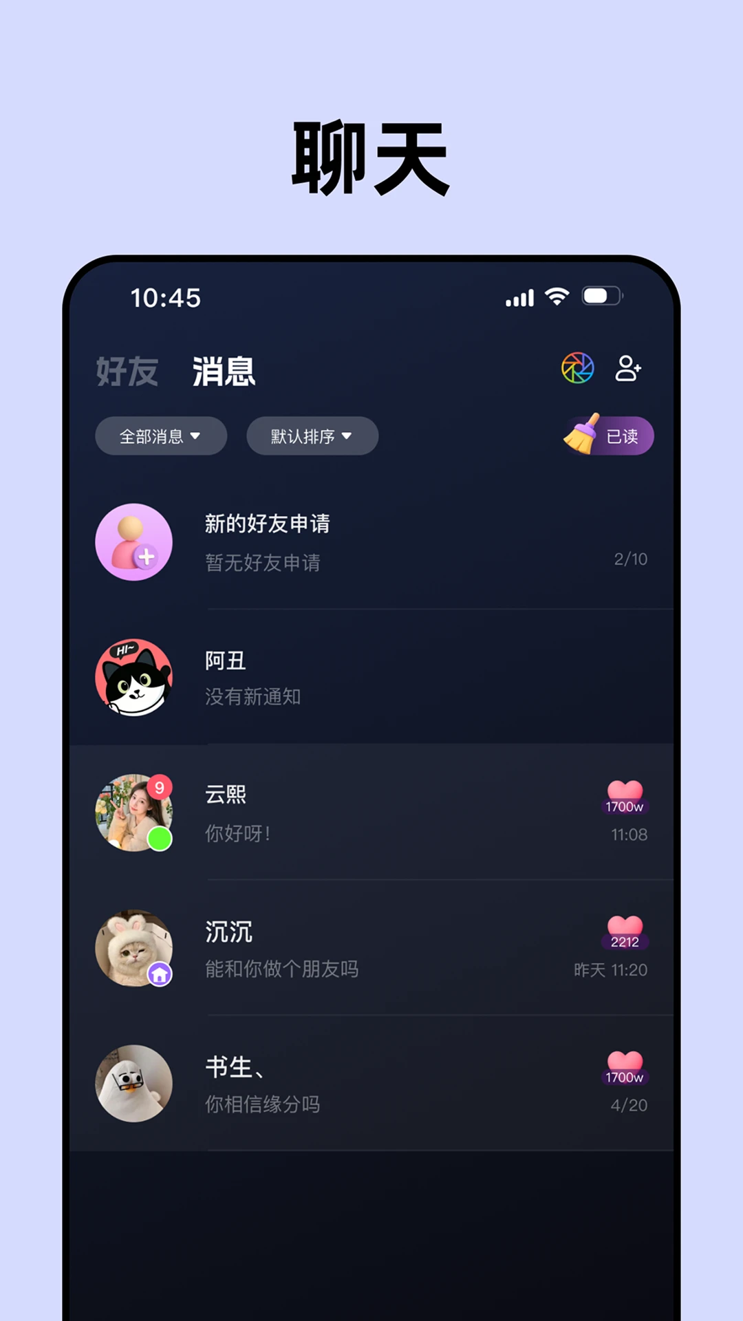 ��������1.4.5 ���ػ�������