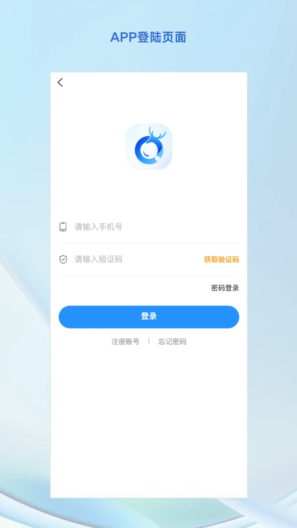 ̽��2.9.00 ������Ʒ����ָ��