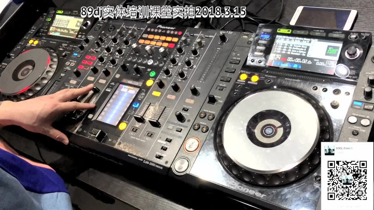 DJ大师现场打碟混音对拍操作技巧