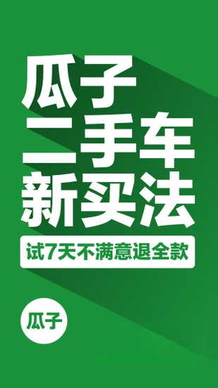 ���Ӷ��ֳ�12.8.0.6 ���ֳ�����ƽ̨