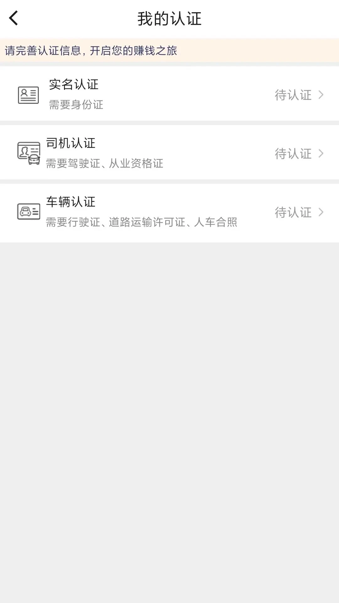 ��������1.3.9 ���˽ӵ�����